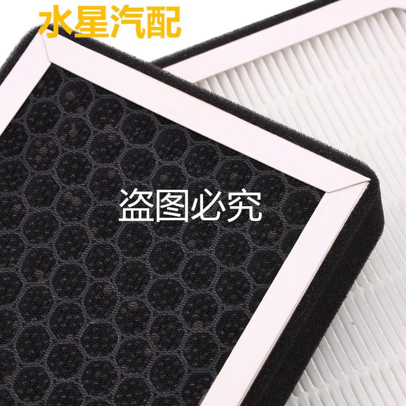 14133863728_1398194204_副本