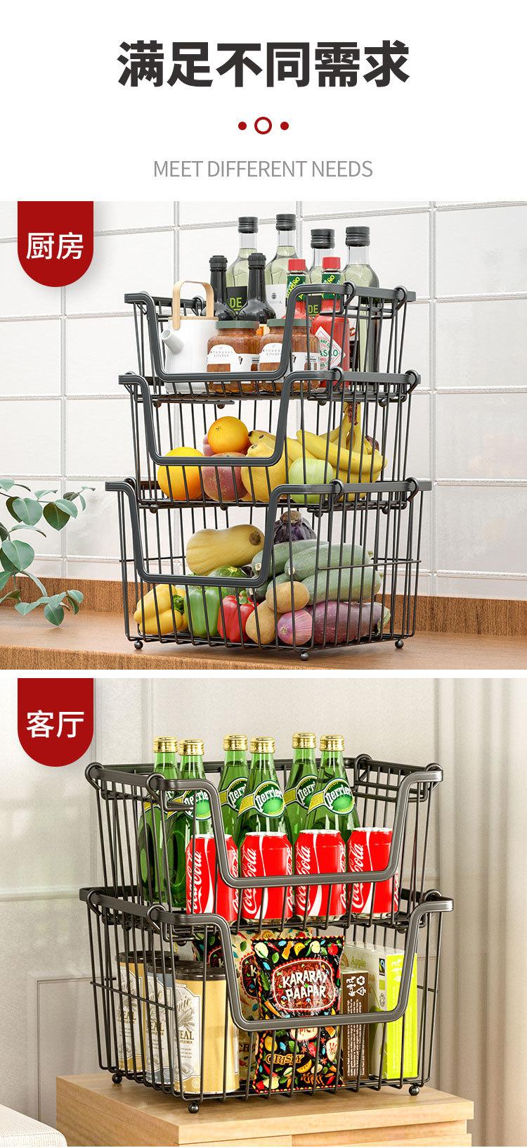 蔬果篮详情_04.jpg