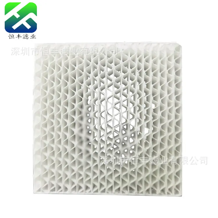 加湿网17