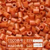 Paquete de Recarga de 264 Colores 1000 Piezas 2.6 mm Fusion Beads Tablero de Pines Set de Rompecabezas Beads para Planchar Serie Completa de 264 Colores