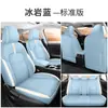 Fundas de Asiento Especiales para Nissan Sylphy 15ª Generación Modelo 2026 Cojines para Asiento de Coche Fundas de Asiento Completas de Cuero Acolchados para Asiento para Todas las Estaciones