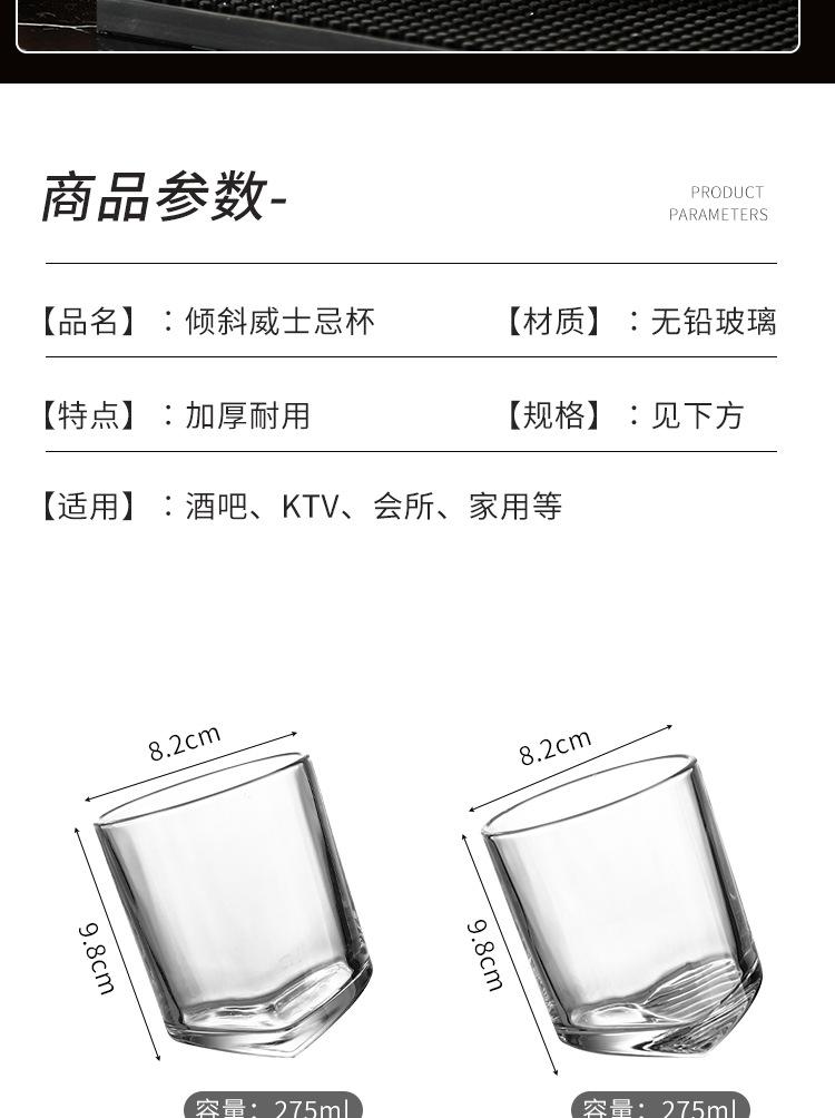 详情_08.jpg
