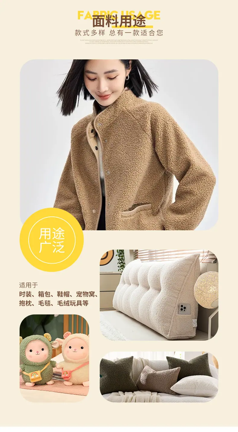 恩眷详情页-拷贝_04.jpg