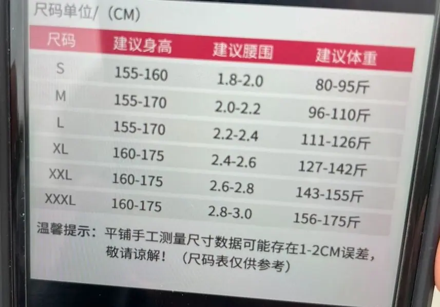 QQ图片20240513163317.jpg