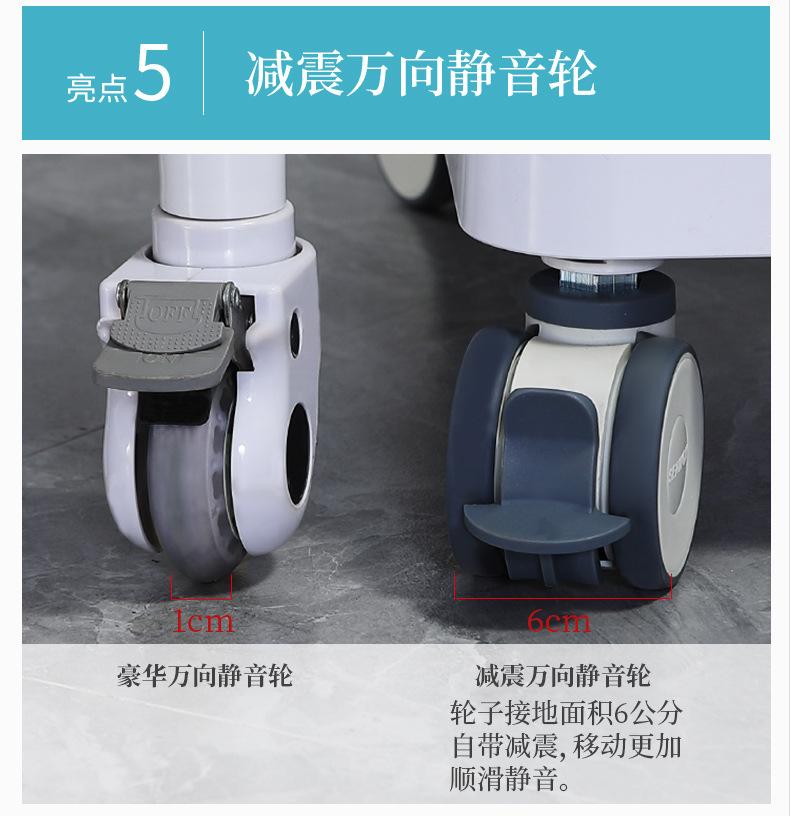 详情_13.jpg