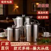 Meias estilo Hong Kong bule de leite aço inoxidável espessado bule de puxar com tampa aquecimento comercial bule de puxar chá café panela de fervura