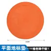 Disco Marcador Engrosado de 23 cm para Entrenamiento de Fútbol, Disco Marcador para Obstáculos de Entrenamiento, Base Marcadora Redonda