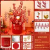Kit de Materiais para Balde da Sorte Flor de Ano Novo DIY Balde Abraço Acabado para Inauguração de Casa Enfeites de Decoração de Ano Novo 2026 para Sala de Estar Venda por Atacado