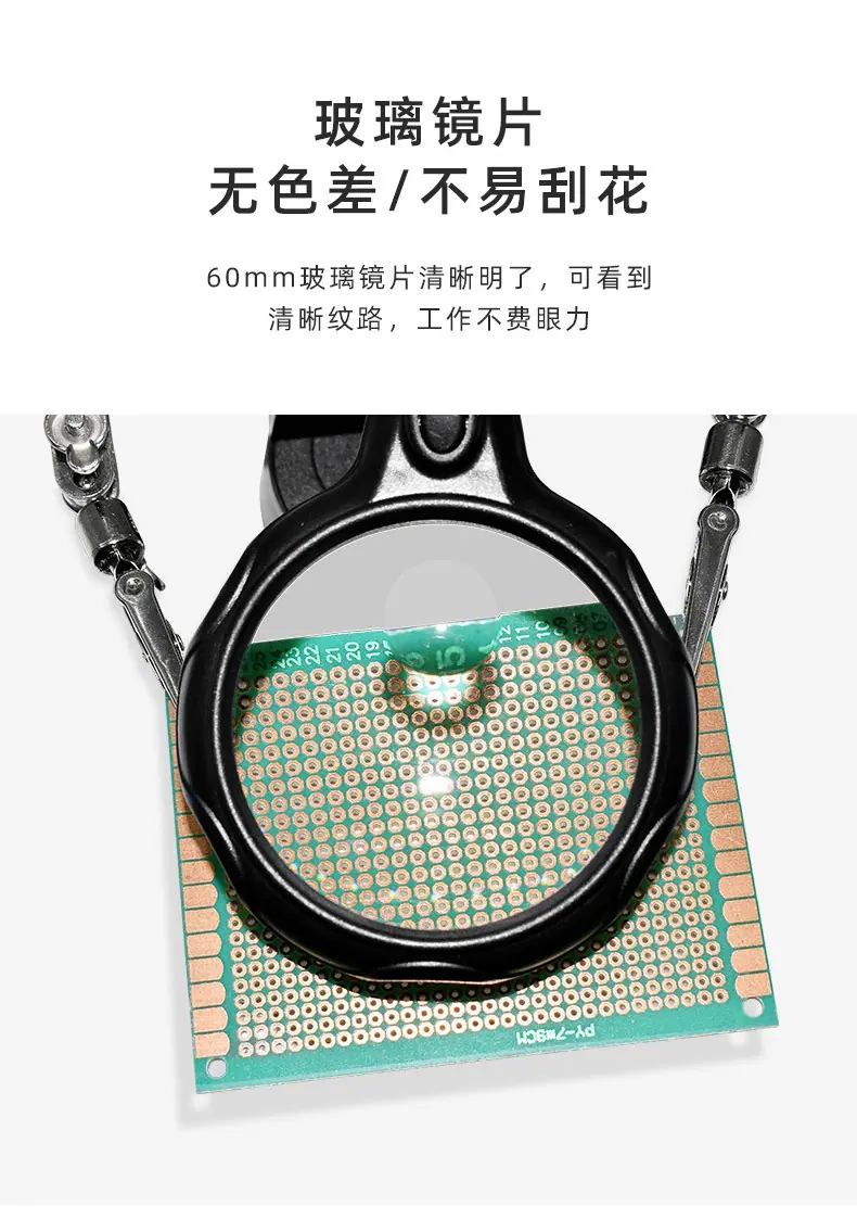 阿里详情页_06.jpg