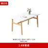 Mesa de Jantar para Casa Apartamento Pequeno Moderna Simples Casa de Aluguel Nórdica Comercial Simples Retangular Mesa de Jantar e Conjunto de Cadeiras