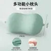 Mini almohada de espuma viscoelástica para siestas para trabajadores de oficina y estudiantes de primaria, almohada portátil para dormir boca abajo