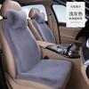 Envio Direto da Fábrica Conjunto de Almofadas para Banco de Carro de Pelo de Coelho de Inverno, Capa de Assento Espessada de Sete Peças com Encosto para Aquecimento