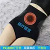 Pantalones de Control de Barriga de Tallas Grandes para Comercio Exterior Transfronterizo Cintura Alta Control de Barriga Levantamiento de Glúteos Pantalones Cortos de Seguridad para Mujer Pantalones Moldeadores que Cambian de Temperatura Adelgazantes de Cintura