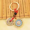 Llavero de Moneda de Cinco Emperadores de Cobre Genuino con Colgante de Diamante Giratorio, Colgante de Aleación Hueca de Estilo Tibetano de Moda con el Mantra de Seis Palabras