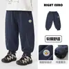 Calça Jogger Casual Infantil Novo Estilo Roupas Infantis Calças Esportivas para Meninos Pequenos Roupas de Outono