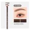 Escuela de Maquillaje Hengsi Laxian Lápiz para Cejas 1818 Impermeable, Resistente al Sudor, No se Desvanece Lápiz de Cejas para Belleza, de Larga Duración y que No se Desvanece