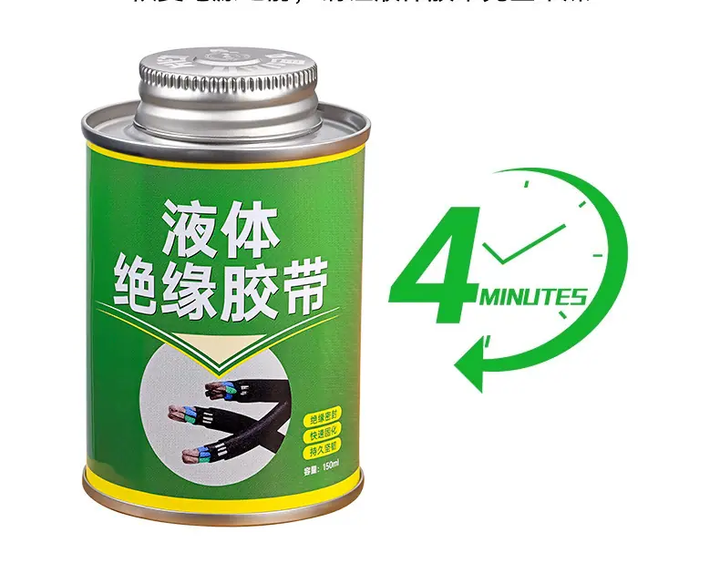 详情图片_23.jpg