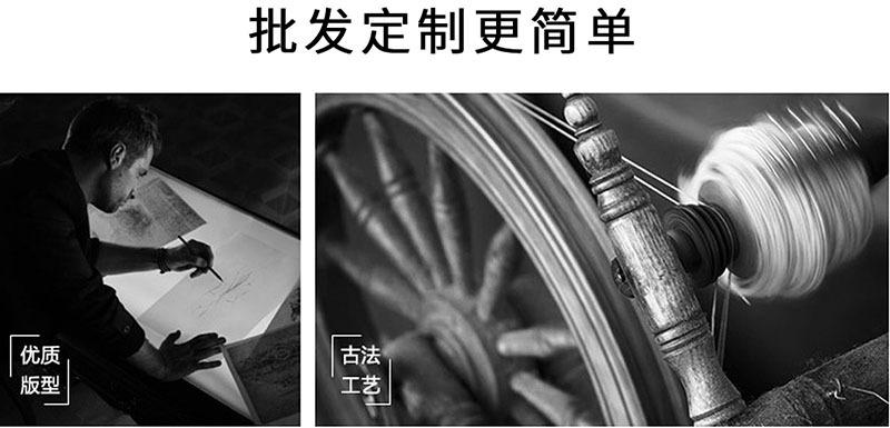 详情3