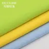 Tecido pique de algodão mercerizado stretch com 32 contagens 190-200g algodão-poliéster CVC toque frio elástico pique simples camisa polo uniforme escolar