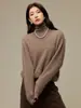 Suéter de Punto Cepillado de Cachemira Perezoso para Mujer Tejido de una Sola Pieza sin Costuras Cuello en V Ropa para Vestir en Capas de Principios de Otoño Ropa Interior Base de Lana