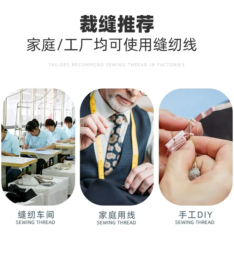 线详情_05.jpg