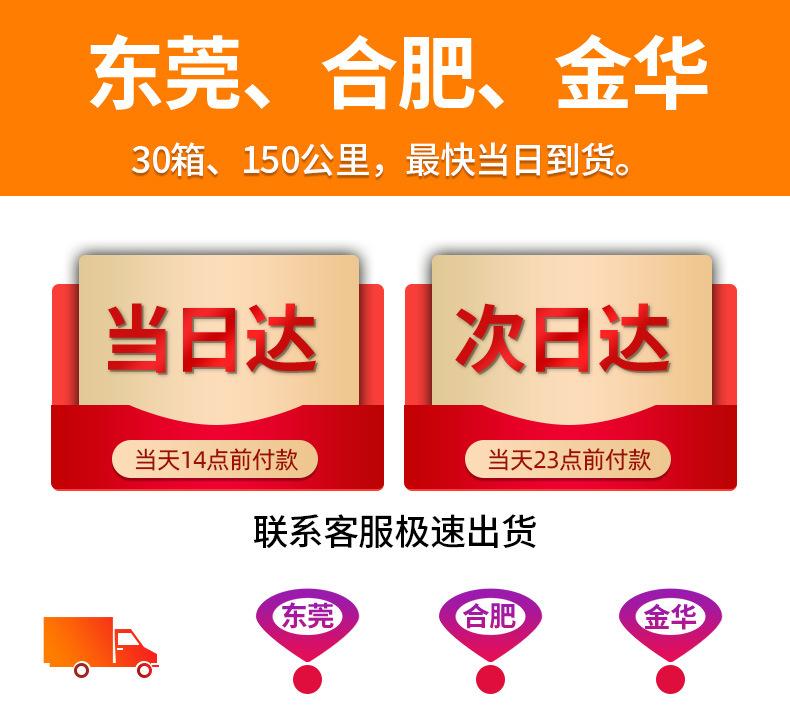 复合珠光膜气泡袋_01.jpg