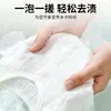 Detergente Premium para Ropa de Bebé Juqi: Especializado para Uniformes Escolares, Elimina el Amarilleamiento, Protege los Colores, Polvo Blanqueador de Color para el Hogar, Removedor de Manchas de Burbujas