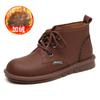 Botines Cortos para Mujer Primavera y Otoño Botas Individuales Forradas de Lana 2025 Nuevo Otoño Estilo Británico Planos Pequeños Botas Delgadas Retro