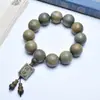 Pulsera de Cuentas de Oración Budista de Madera Más Vendida, Palo de Rosa Hoja Pequeña, Sándalo Verde Fragante, Colgante Cuadrado de Palo de Rosa Amarillo, Fabricante de Transmisiones en Vivo, Venta al por Mayor de Artículos Culturales y Artísticos