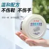 Crema Limpiadora de Zapatos Blancos Blanqueador Eliminador de Amarilleo Agente Limpiador Cepillo Limpiador de Zapatos Blanco Limpieza Sin Lavado Zapatos Pulidor de Zapatos Lavado de Zapatos Artefacto