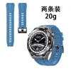 Para Huawei WATCH Ultimate correa de silicona monocromática maestra extraordinaria en stock