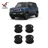 Adequado para 25-26 Suzuki XBEE porta-copos externo modificado proteção anti-riscos adesivos especiais de acabamento brilhante