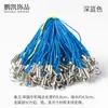 Accesorios para Joyería DIY Tubo Metálico de Círculo Único Cuerda Colorida para Teléfono Móvil Lanyard Pequeño para Muñeca Anillo de Eslinga Hebilla Venta al por Mayor