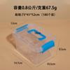 Caixa retangular de plástico transparente caixa de armazenamento para miudezas caixa portátil selada caixa de ferramentas para estudantes de arte atacado de fábrica