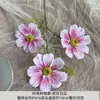 Flor Cosmos Simulada de 3 Cabeças Novo Casamento Chinês Tecido 3D Cosmos de 3 Cabeças Decoração de Casa Adereços de Fotografia Arte Floral