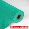 Alfombrilla antideslizante para piscinas comerciales, cocinas, inodoros, baños, puerta de plástico PVC hueca impermeable para exteriores