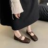 Sapatos de Couro Pequenos de Bico Quadrado Francês para Mulheres 2025 Primavera Novo Design Versátil Nicho Sapatilhas Sapatos Mary Jane Sola Ins