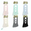 Meias de Yoga com Cadarço Coloridas Estilo Novo Primavera/Verão, Dedos Separados, Antiderrapantes, Meias Curtas para Pilates e Treinamento, Femininas