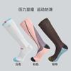 Calcetines Altos para Mujer Calcetines Deportivos de Compresión Profesionales Calcetines para Fitness al Aire Libre Bádminton Cuerda para Saltar Ciclismo Calcetines para Correr Calcetines para Yoga en Interiores