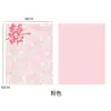 Serie Pequeña Fragancia Papel Shangjin Shuangxi Papel de Envoltura para Flores Material para Envolver Ramos de Boda Compromiso Hechos a Mano DIY