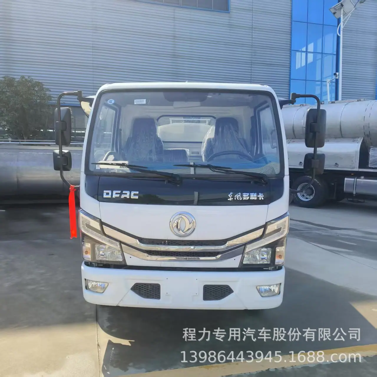 微信图片_20250319101445