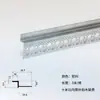 Técnica de Junta de Gesso para Teto e Parede, Teto Suspenso com Perfil de Liga de Alumínio, Junta de Sombra Embutida, Tira Decorativa Metálica Curva