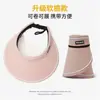Chapéu Coco Dobrável Vazio Estampado com Logo Chapéu Estampado Chapéu de Sol Personalizado Chapéu de Proteção Solar Aba Larga Chapéu de Viagem Personalizado
