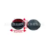 543306La0A Es Adecuado para el Nuevo Nissan X-Trail Cubierta de Goma para Techo de Coche Tapa Protectora contra el Polvo para Tornillo del Amortiguador Delantero