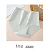 Ropa interior de algodón de cintura alta para mujer de mediana edad, talla grande, antibacteriana, con fuelle extendido, bragas de algodón jacquard para mujeres mayores