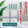 Bolígrafo de costura para azulejos de cerámica, reparador de huecos especial, resistente al agua, antimoho, agente de costura de belleza para el hogar, bolígrafo que cambia de color, agente de costura para azulejos de piso