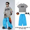 Ropa infantil moderna de street dance hip-hop trajes de manga corta para niños y niñas atuendos de actuación de baile hip-hop para niños para actuaciones callejeras