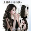 Extensiones de cabello rizado largo de una sola pieza, extensiones de cabello corto, extensiones de cabello largo, extensiones de cabello sintético con permanente francesa de capas altas de la fábrica de Xuchang