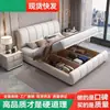 Nova Cama Minimalista Italiana de Couro 1,5m 1,8m Quarto Principal Casal Luxo Leve Alta Qualidade Moderna Grande Cama de Tecido Tecnológico