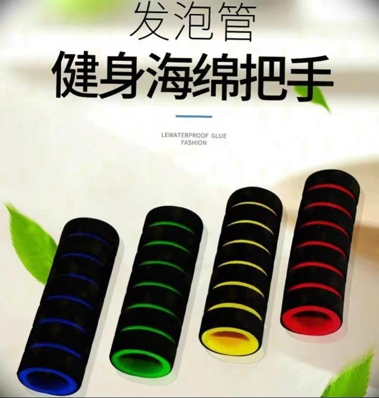 微信图片_20220413151525.jpg